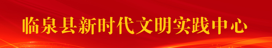 Ȫʱʵ